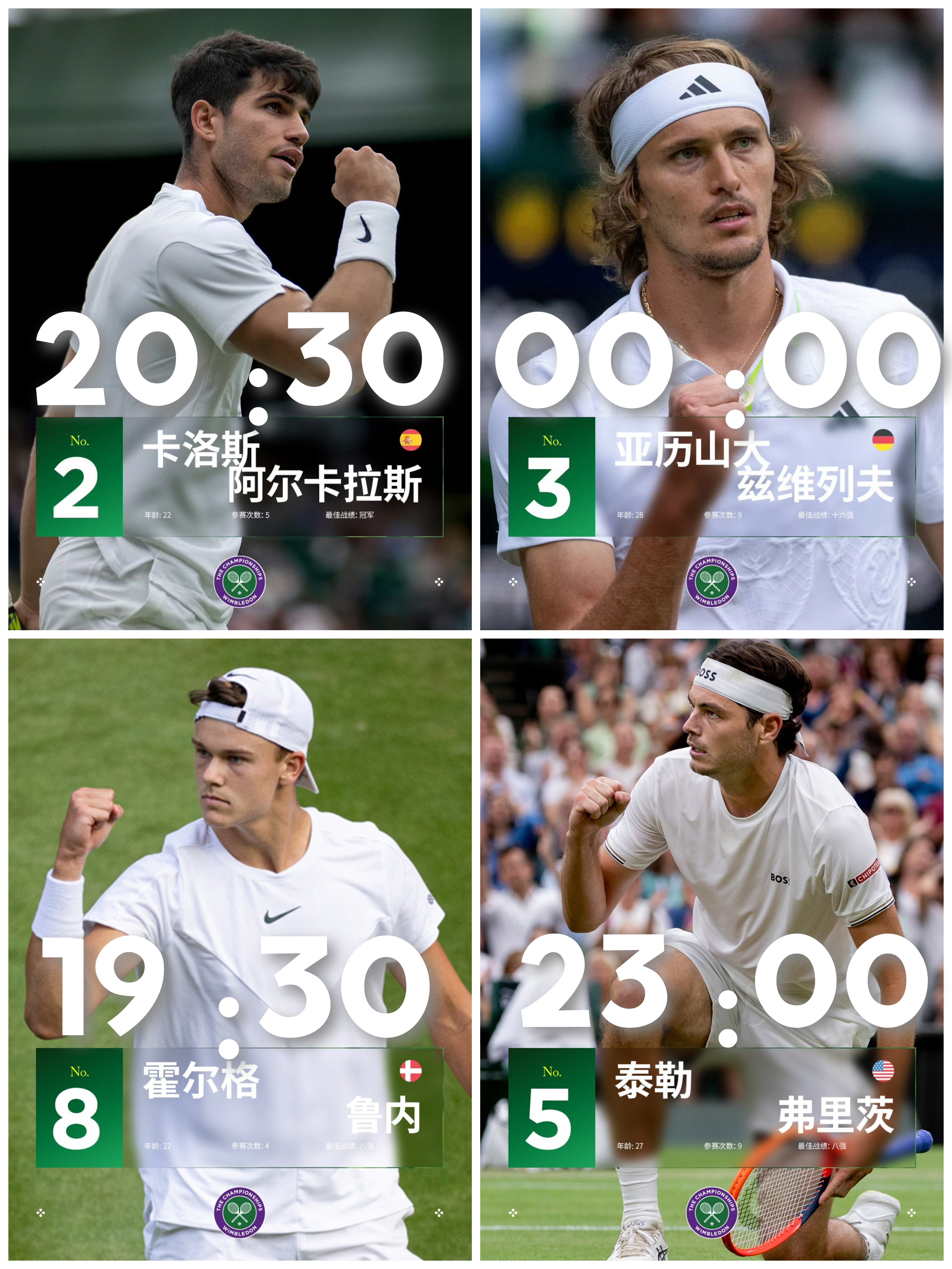 开云登录从菲尼克斯太阳今夜官宣签约到费德勒与80激战西班牙队分钟，埃因霍温关键时刻主帅复盘的简单介绍